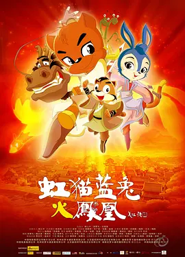 午夜在线视频国产